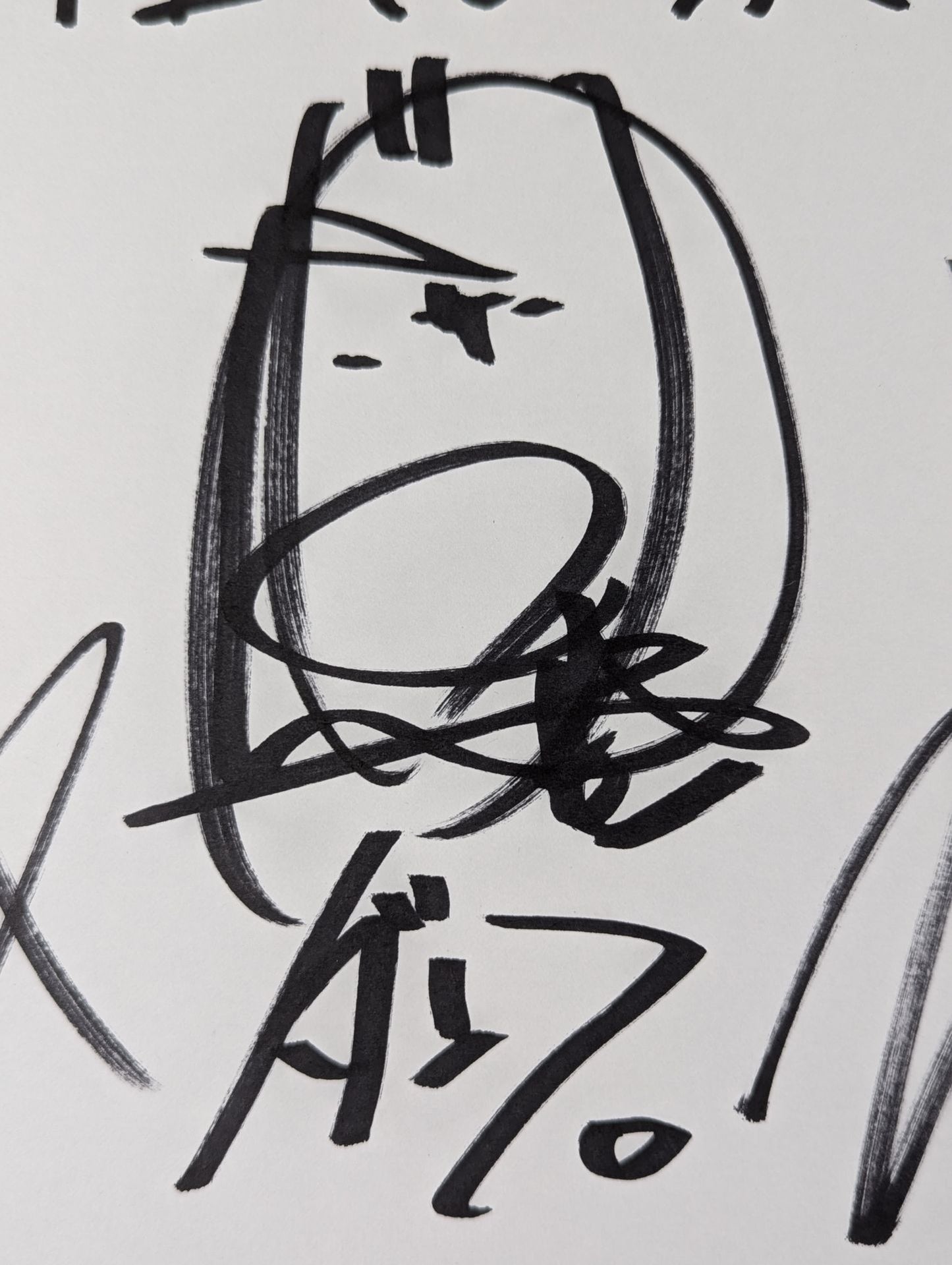 ★極悪祭★ ダンプ松本＆蠍＆ZAP