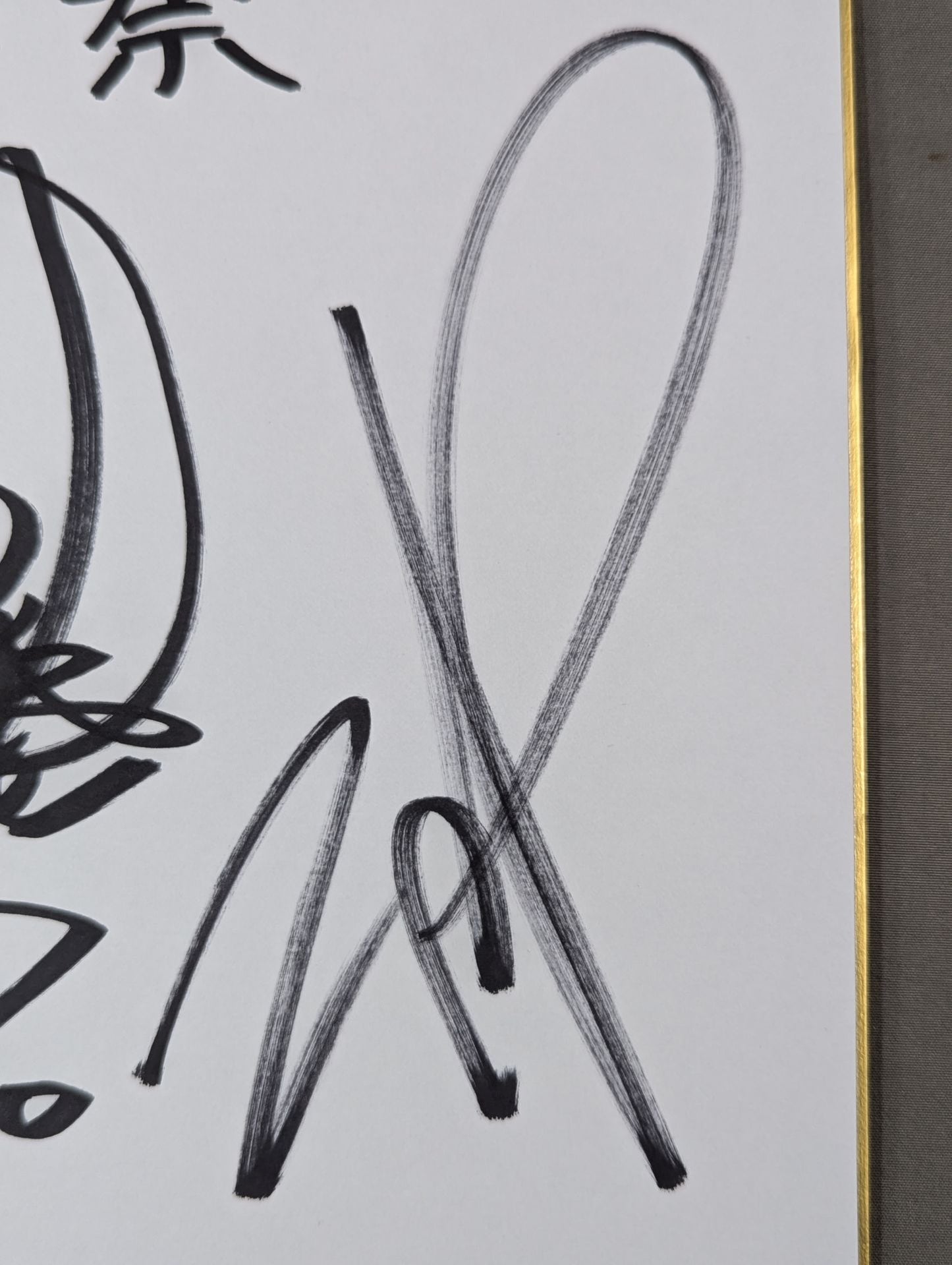 ★極悪祭★ ダンプ松本＆蠍＆ZAP