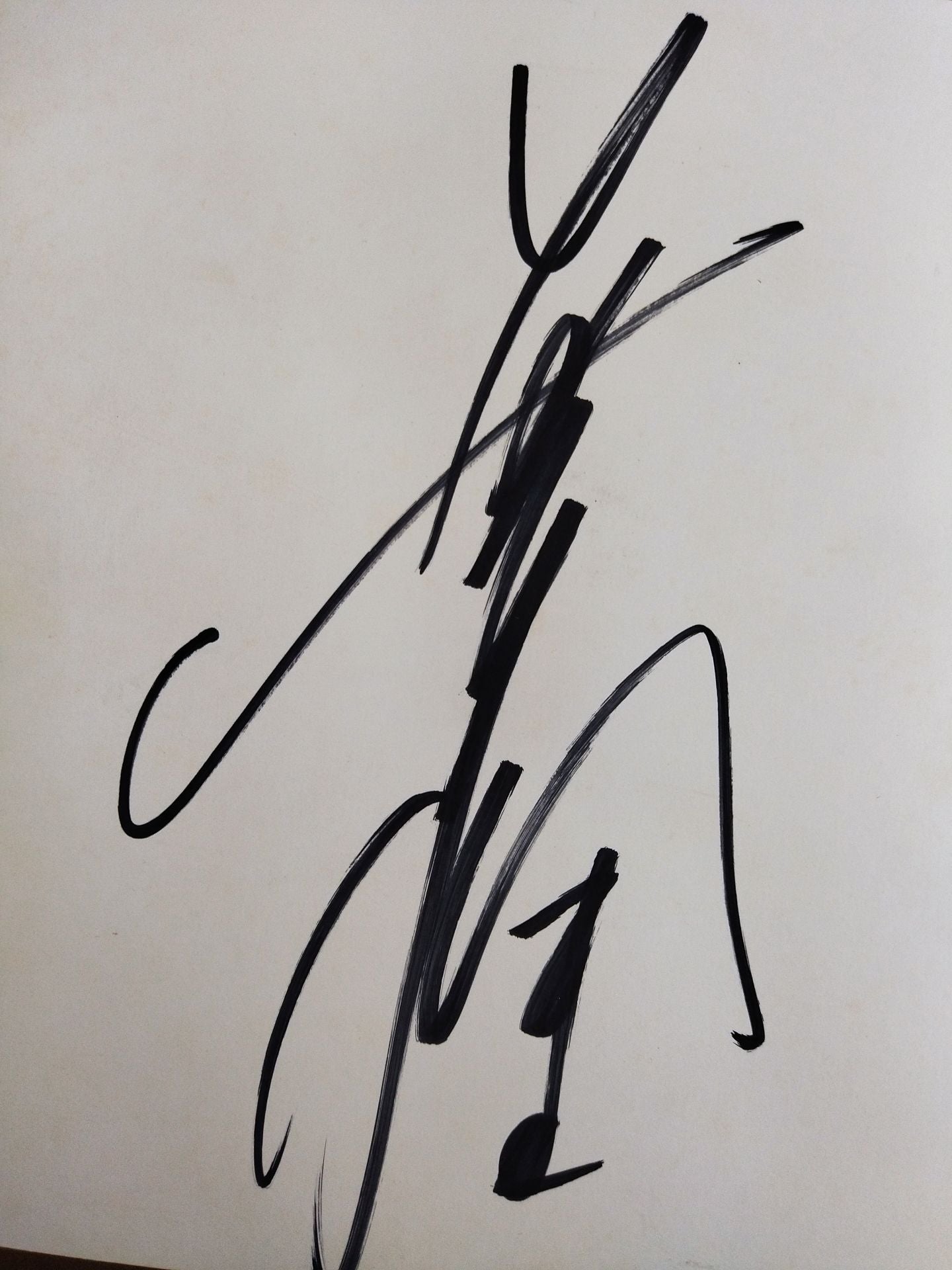 長与千種(Victor厚紙) – 闘道館