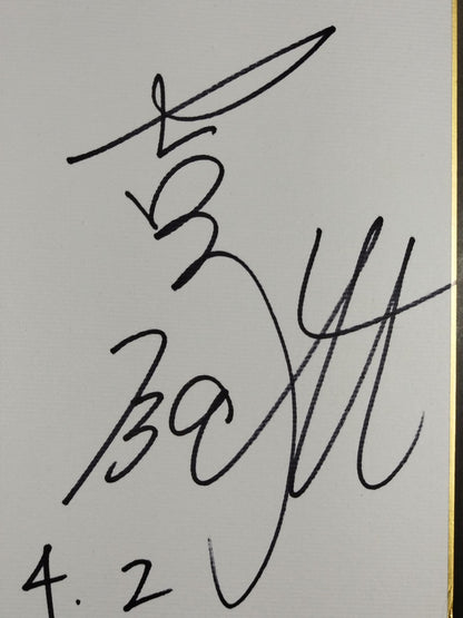 ★獄門党★ 井上京子＆バット吉永