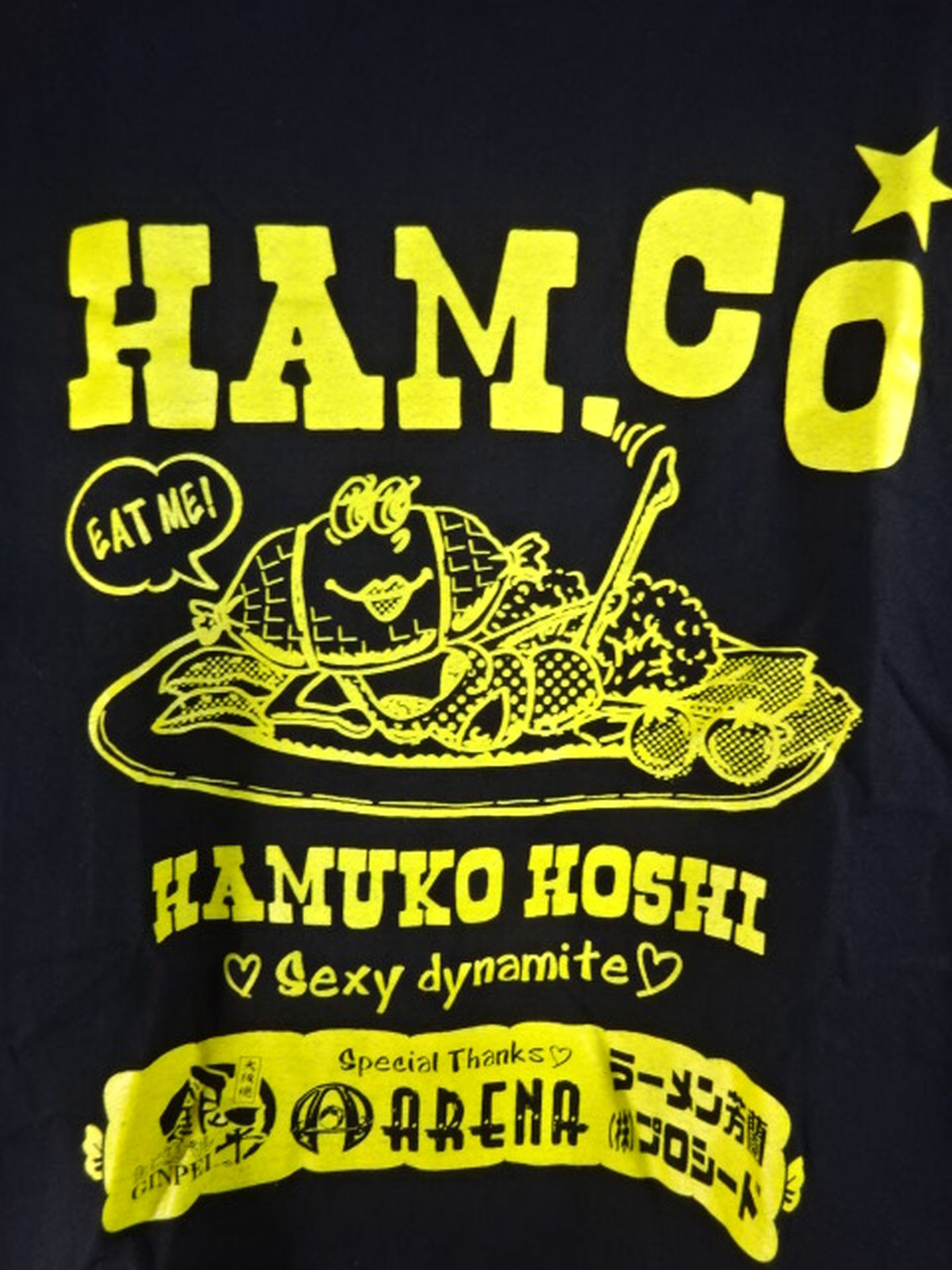 星ハム子 Tシャツ