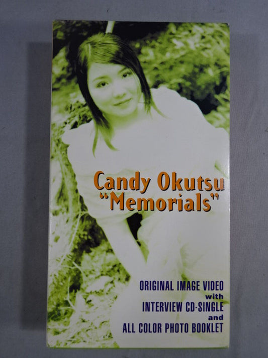 キャンディー奥津 Memorials