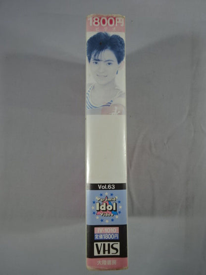 永友香奈子 シンプル・マインド