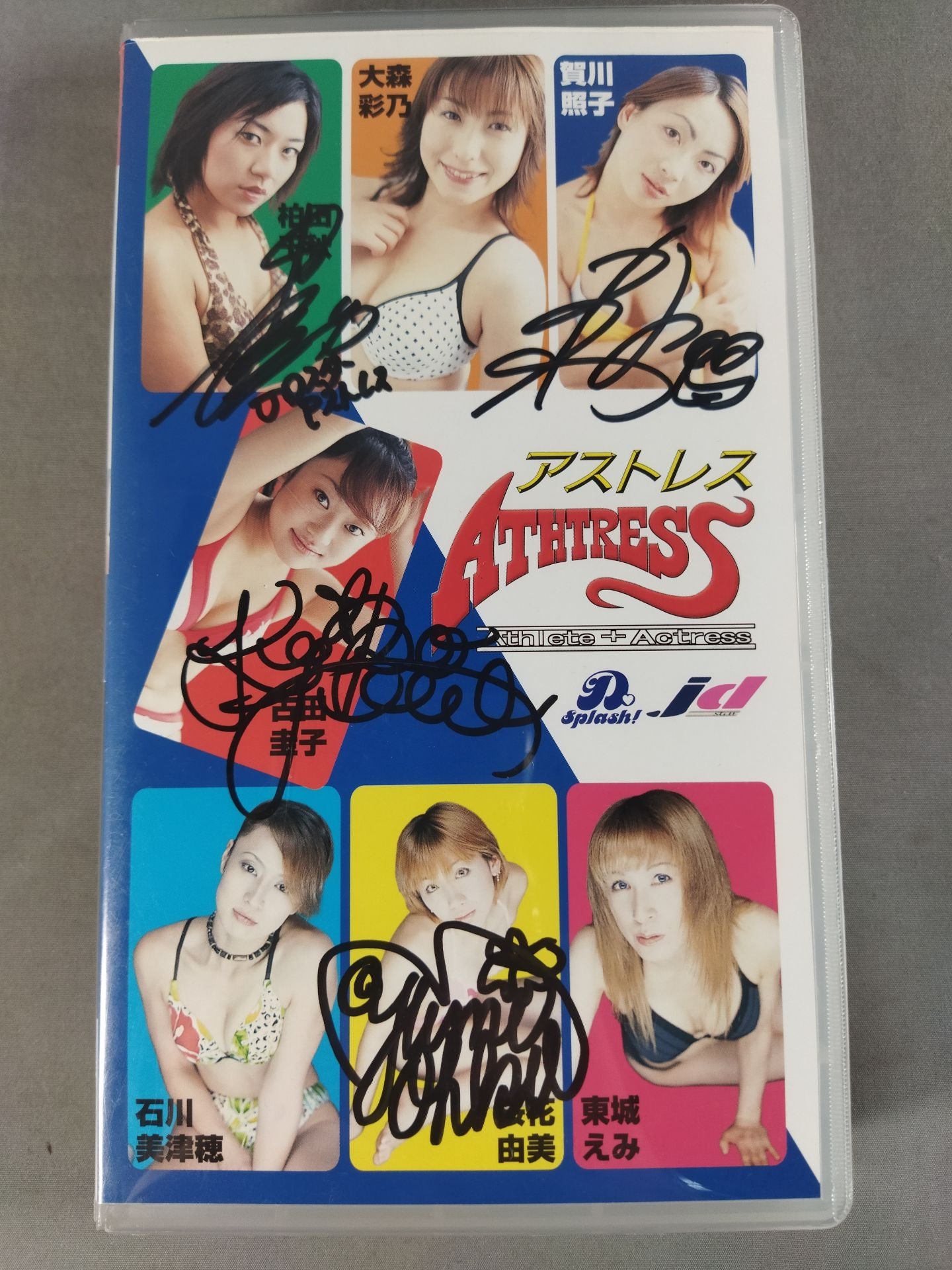 パスピエ　サイン入りポスター 4選手直筆サイン入り】アストレス ATHTRESS – 闘道館