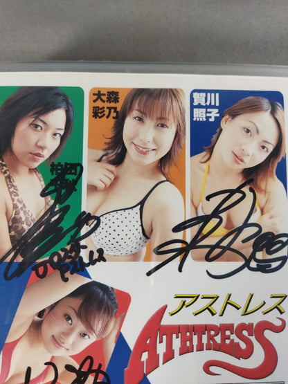 【4選手直筆サイン入り】アストレス ATHTRESS