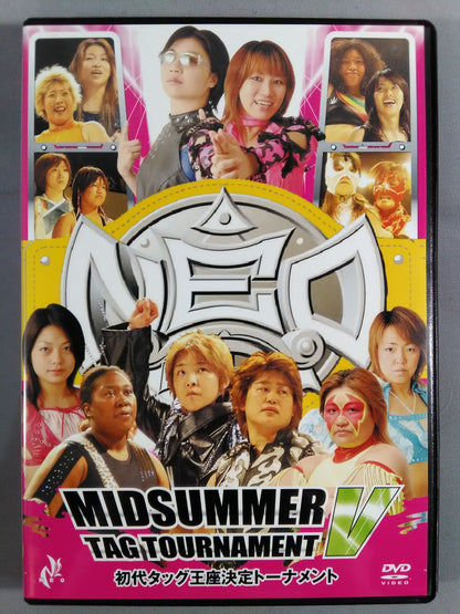 MIDSUMMER TAG TOURNAMENT V. First Tag Team Title Tournament