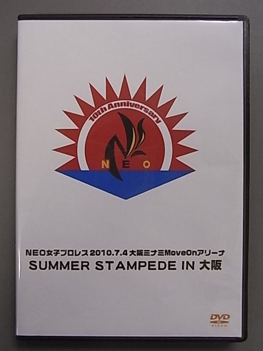 SUMMER STAMPEDE IN Osaka / 2010.7.4 Osaka Minami MoveOn Arena