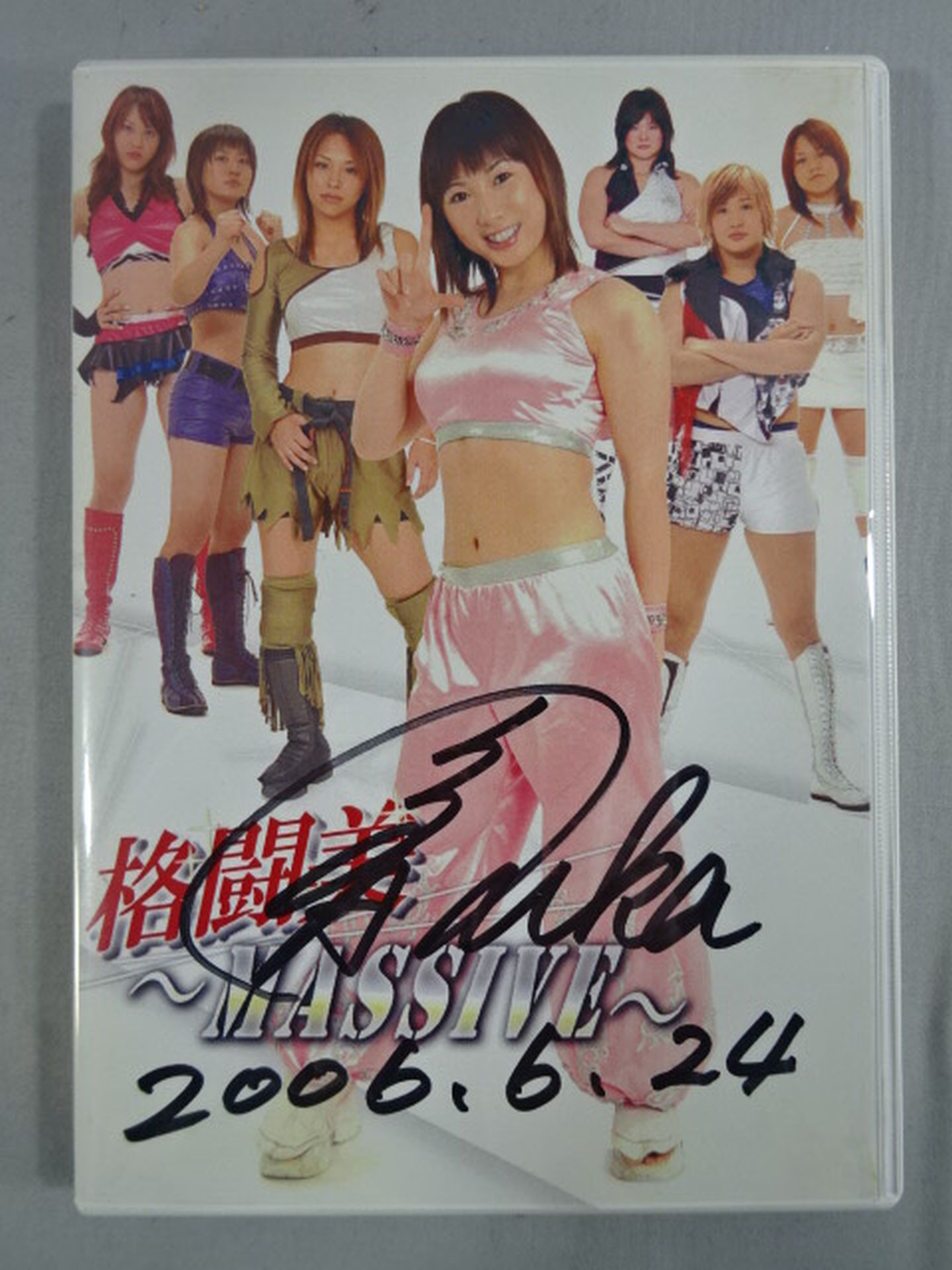 【Fuka  hand signed autograph 】Fighting Beauty ～MASSIVE～