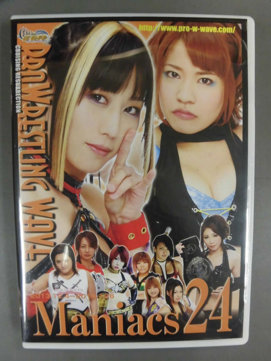 Pro-wrestling  WAVE Maniacs 24 / 2013.12.4-2014.1.26