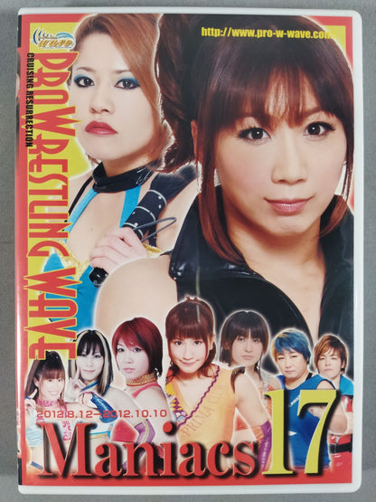 Pro-wrestling  WAVE Maniacs 17 / 2012.8.12-2012.10.10