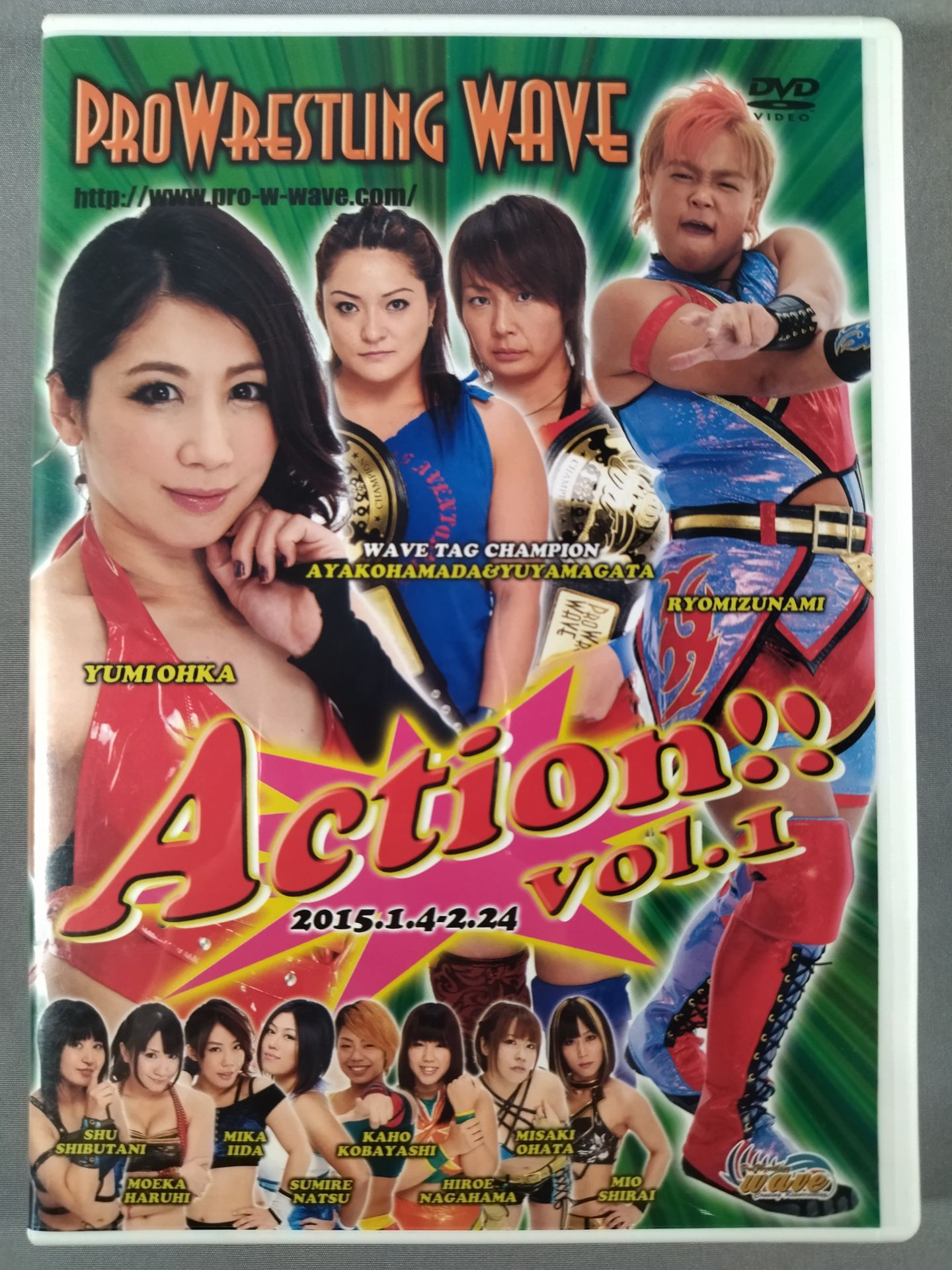 Action!! vol.1