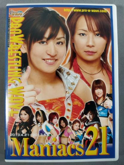 【Shu Shibuya hand signed autograph 】Pro-wrestlingWAVE Maniacs 21 / 2013.4.21-2013.6.2