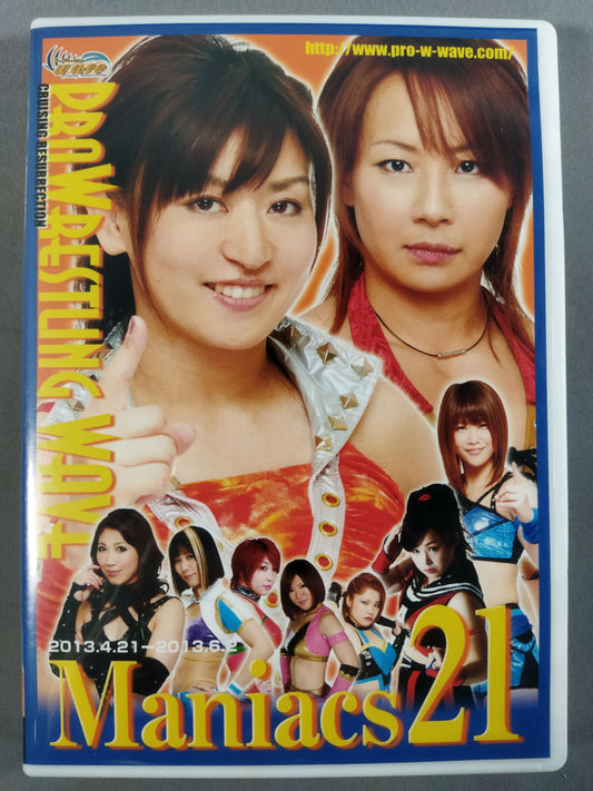 【Shu Shibuya hand signed autograph 】Pro-wrestlingWAVE Maniacs 21 / 2013.4.21-2013.6.2