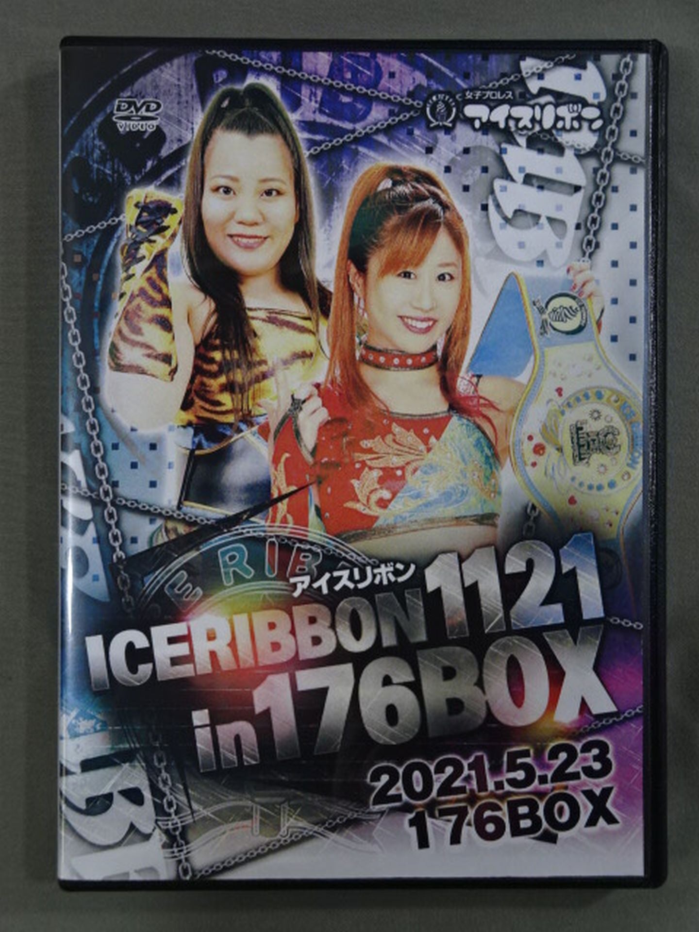 Ice Ribbon 1121 in 176BOX