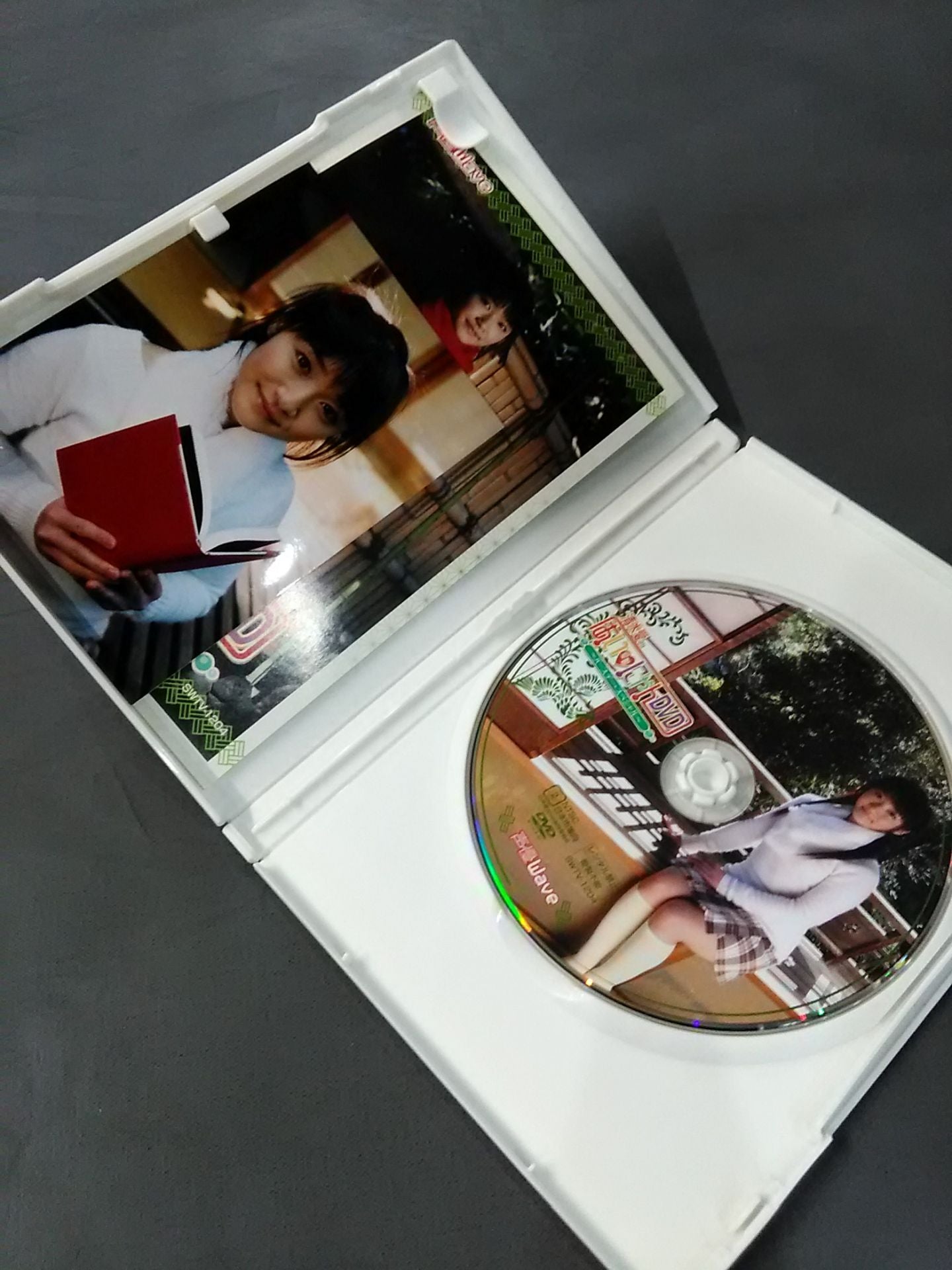 清水愛の愛・娘(あいにゃん)DVD ～バースデー・スペシャル～