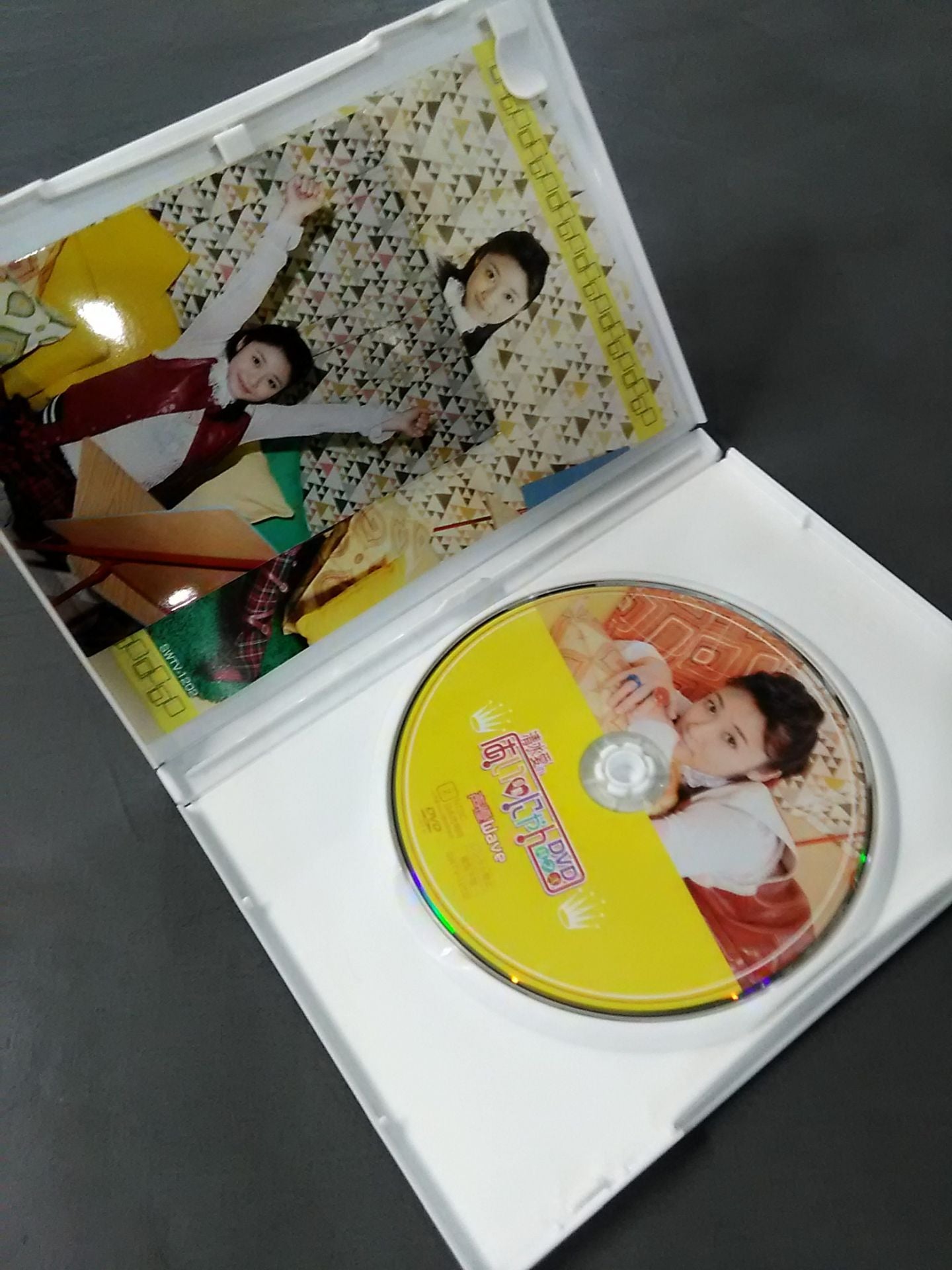 Ai Shimizu's Love Daughter DVD Chapter 1