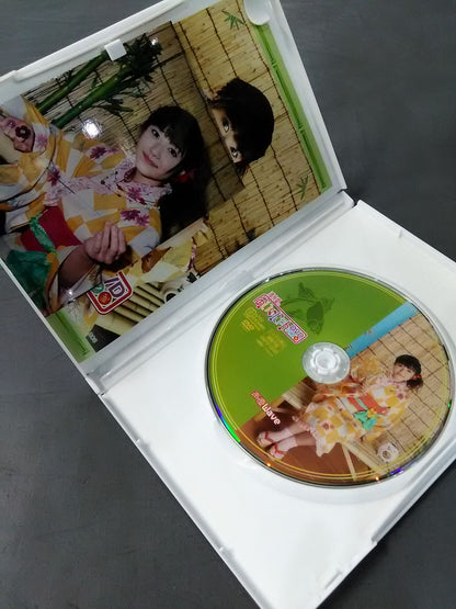 Ai Shimizu's Love Daughter DVD Chapter 1