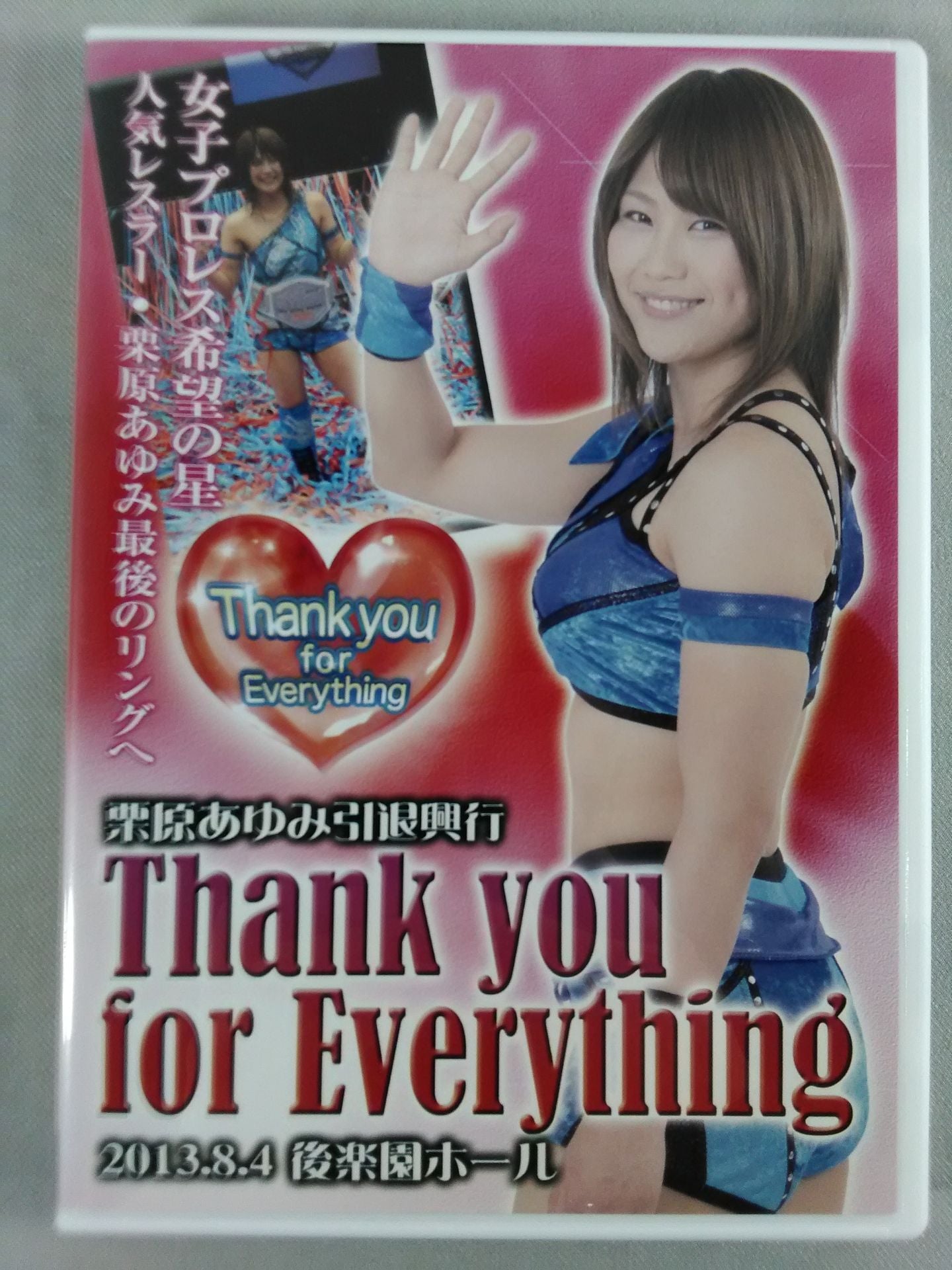 【hand signed autograph】 Ayumi Kurihara Thank you for Everything