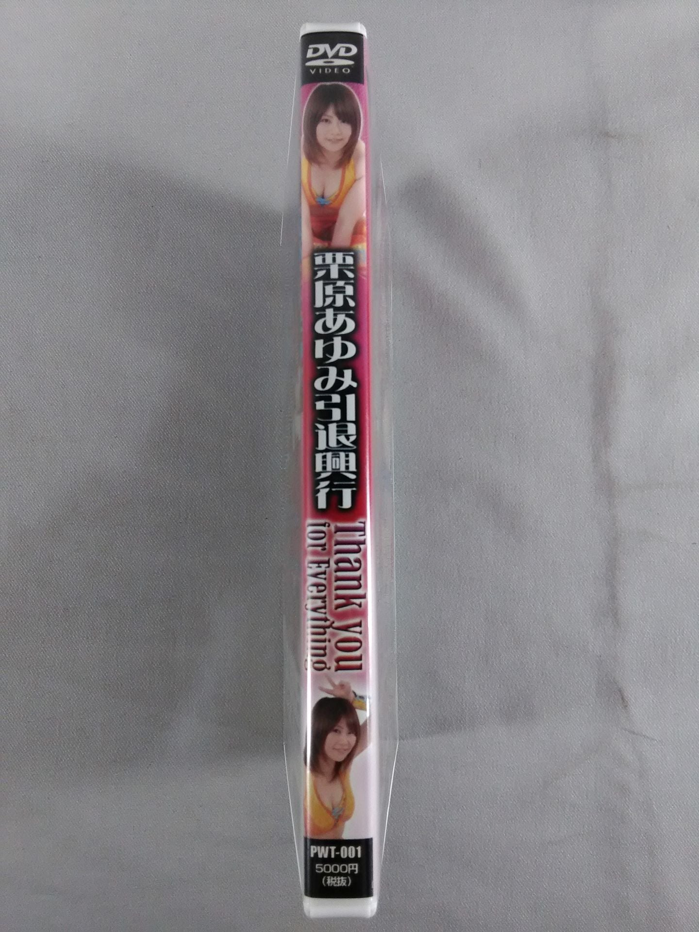 【hand signed autograph】 Ayumi Kurihara Thank you for Everything