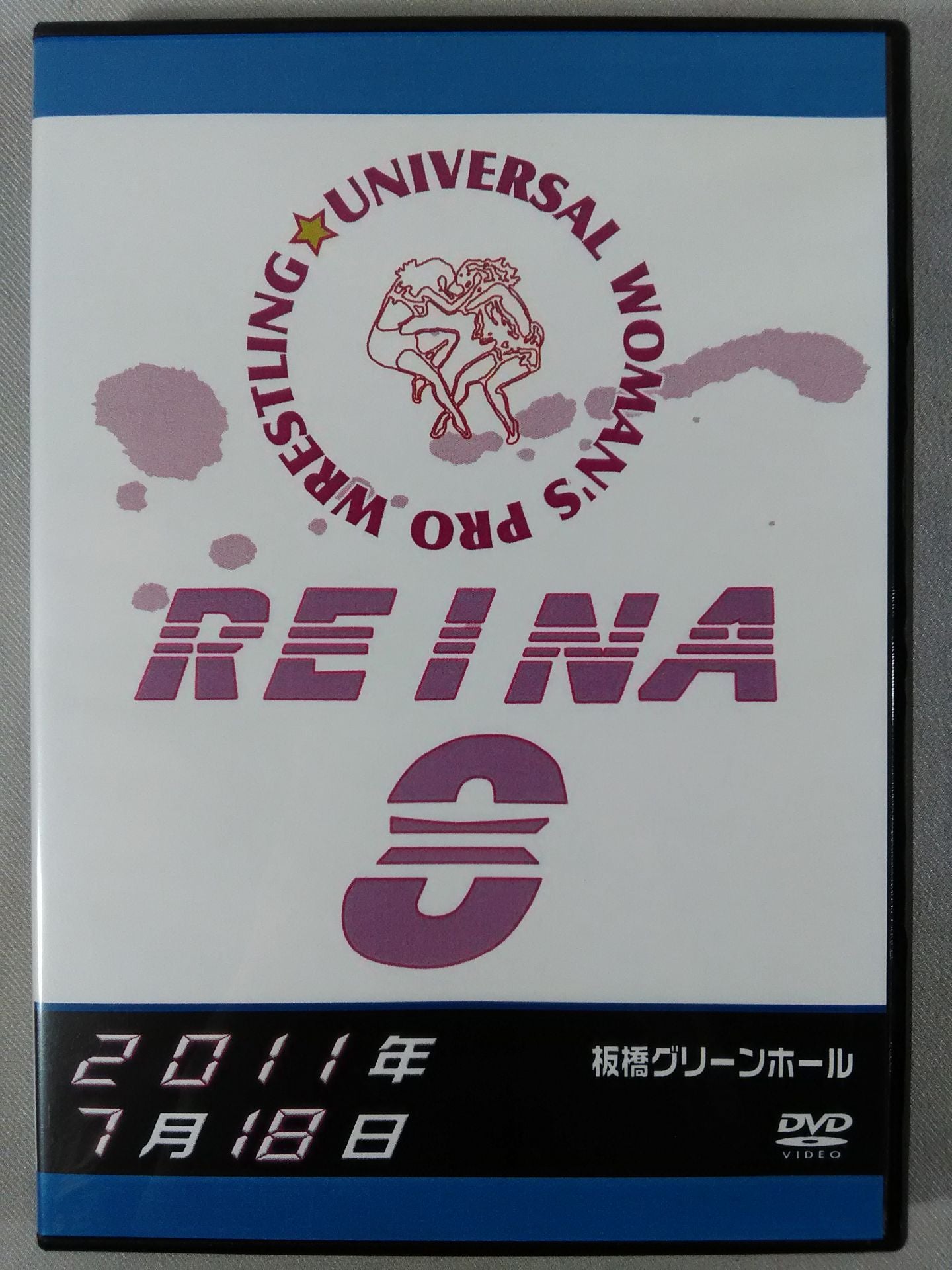 REINA 8