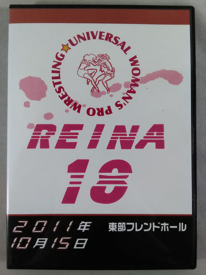REINA 18