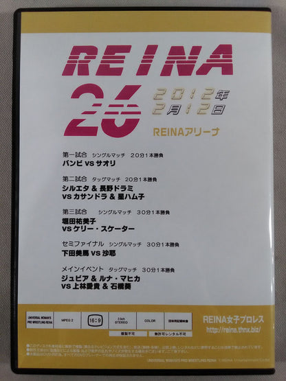 REINA 26