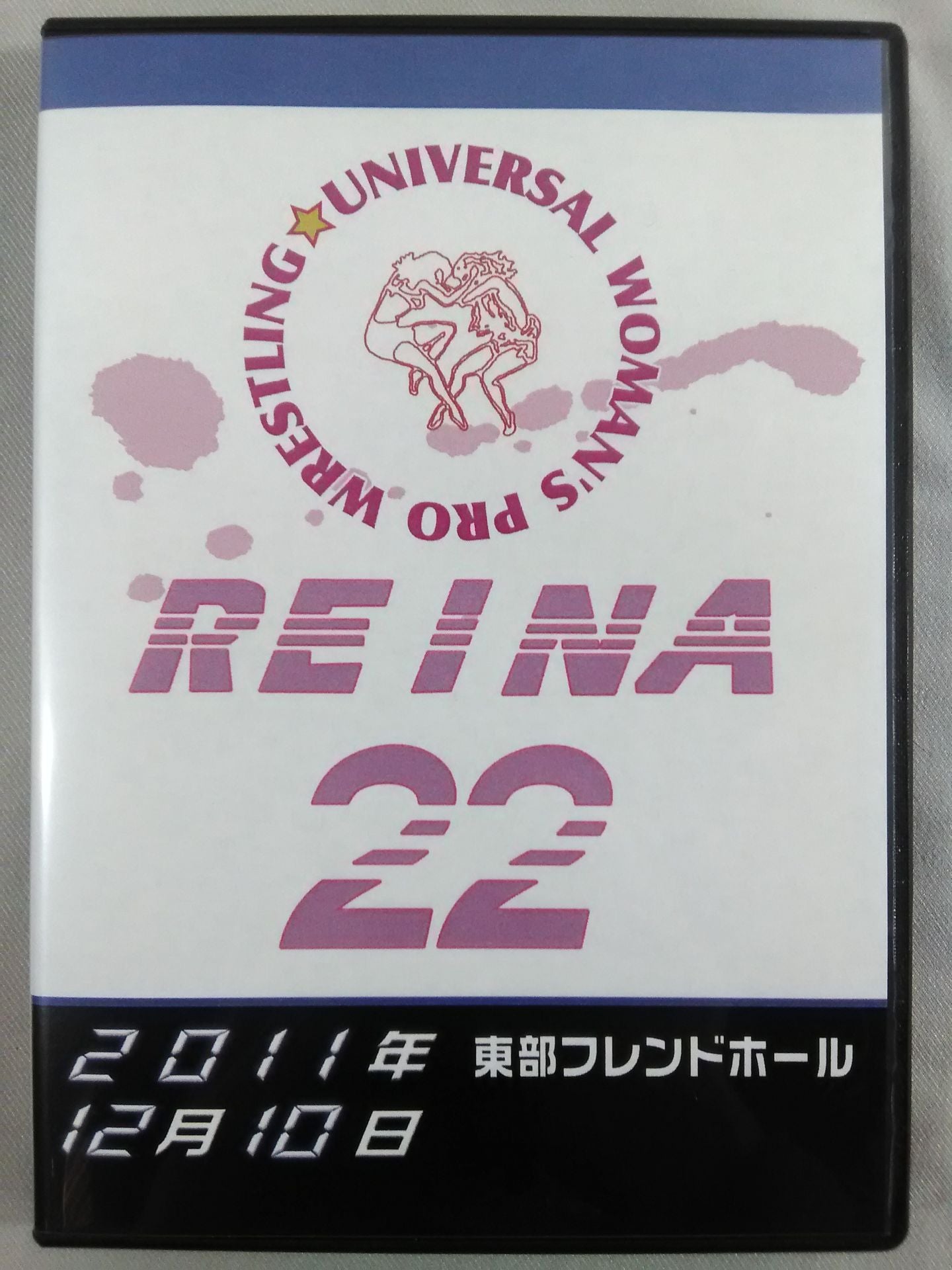 REINA 22