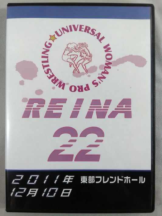 REINA 22