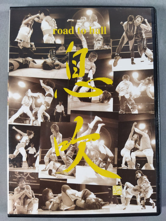 【Mariko Yoshida hand signed autograph 】Breath IBUKI 11th & 12th Tournament