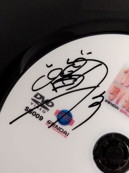 【DASH・Sachiko hand signed autograph 】Sachiko Sendai Final Retirement Commemorative DVD