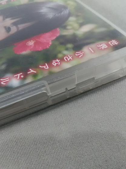 Hyuga Koyo ~小陽日和~ にょきにょき娘SUMMER DIARY2015