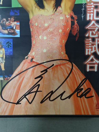 【hand signed autograph】 Fuka  retirement commemorative match FUKA MATSURI FIN