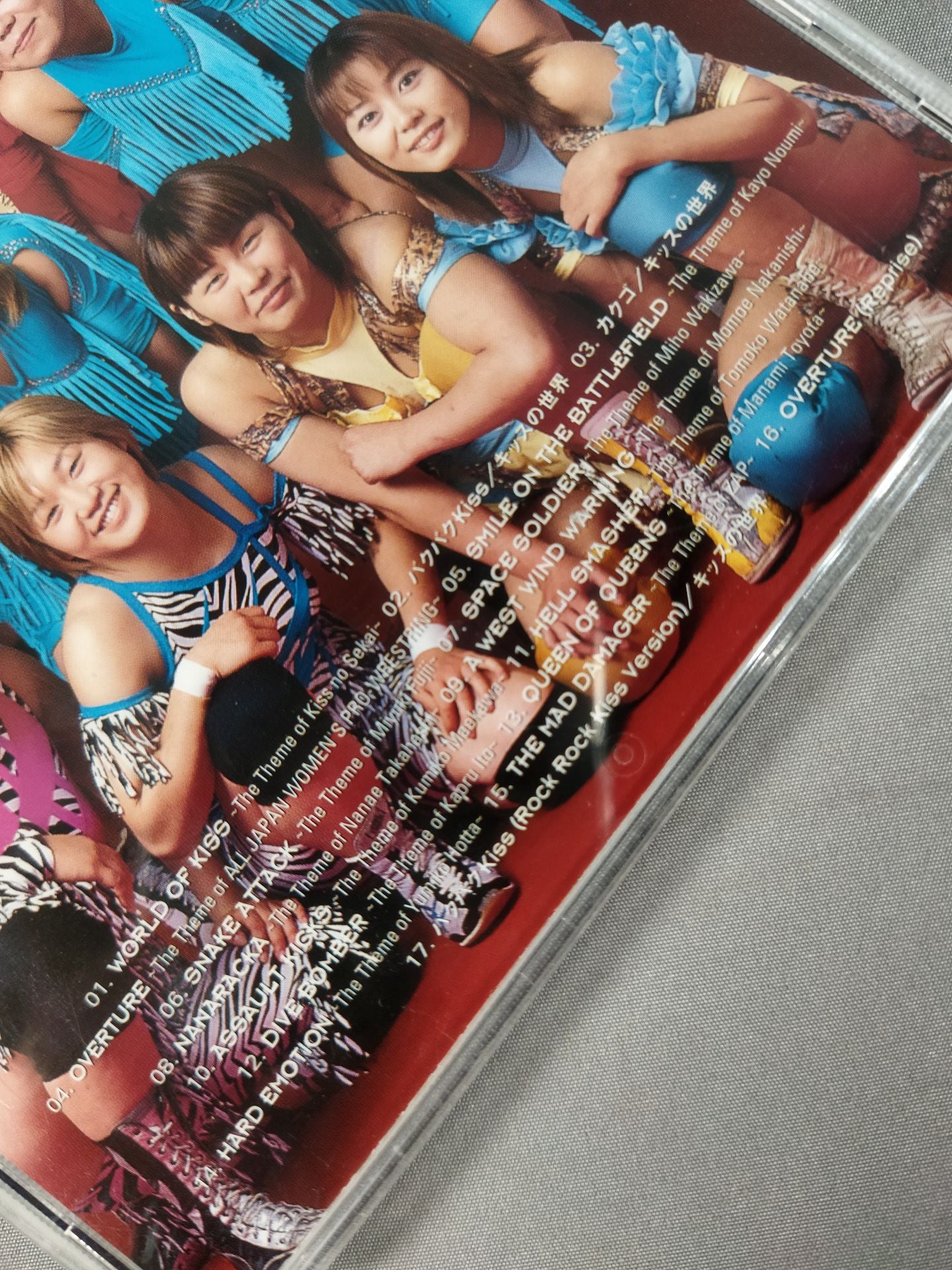 格闘女神ATHENA faet.キッスの世界/バクバクKissの世界 -W EXPLOSION-