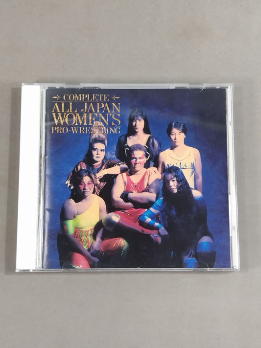 ◆完全版◆ COMPLETE ALL JAPAN WOMEN’S PROWRESTLING 全日本女子選手別テーマ曲集
