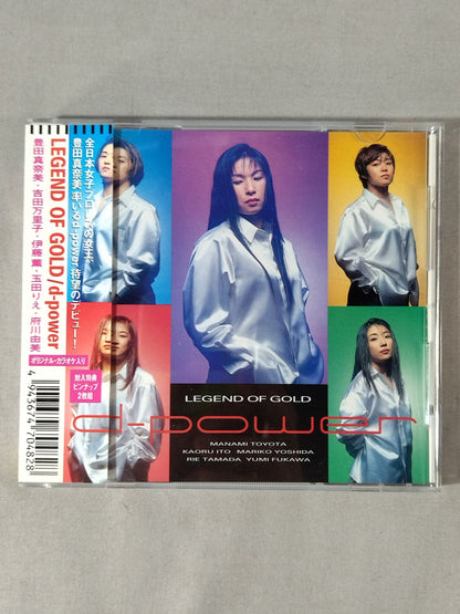 LEGEND OF GOLD(d-power)/PASSION(PASSION ROUGE)