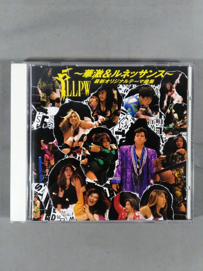 LLPW ~Flower Drama & Renaissance ~Latest Original Theme Song Collection~