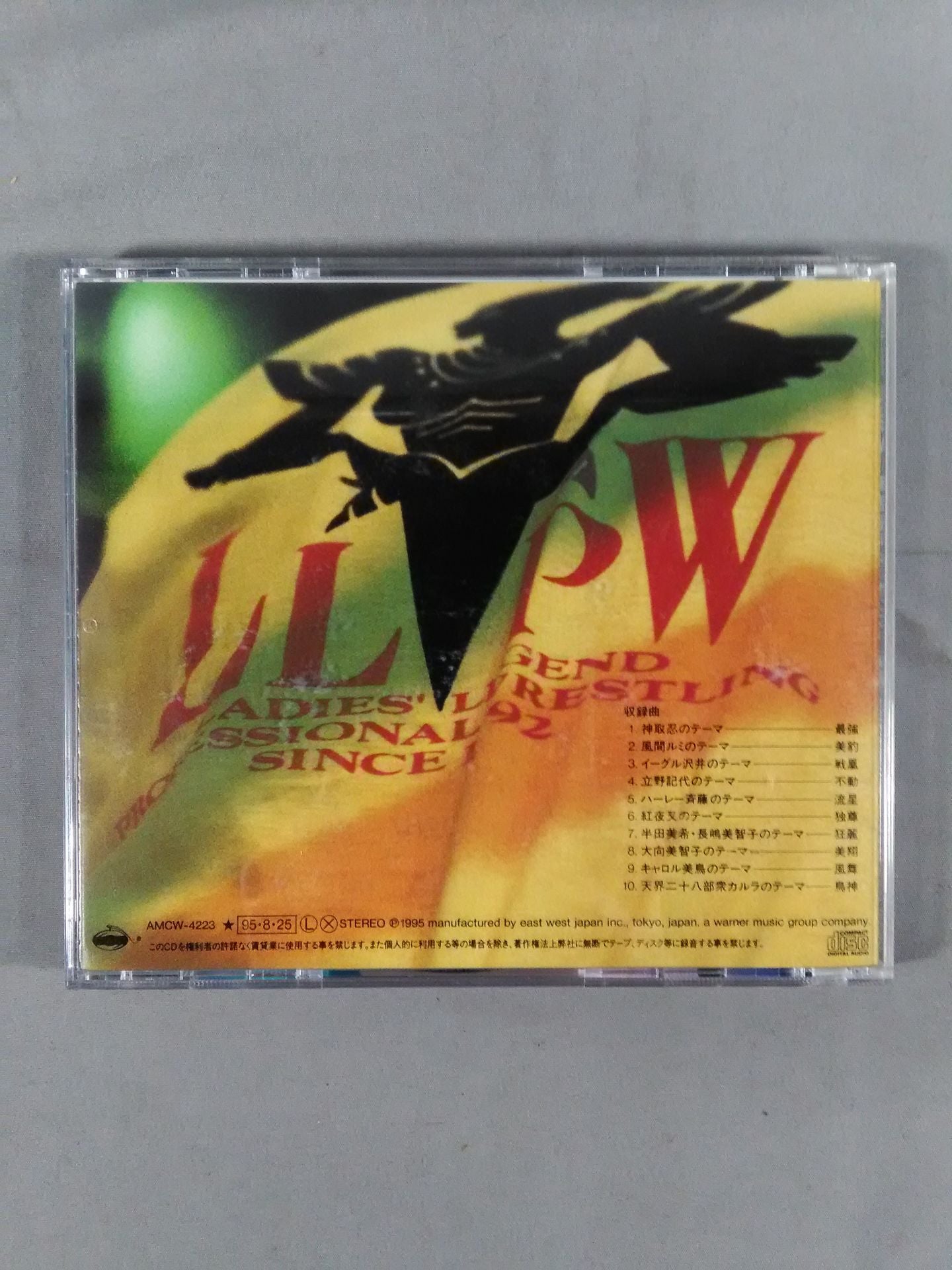 LLPW ~Flower Drama & Renaissance ~Latest Original Theme Song Collection~