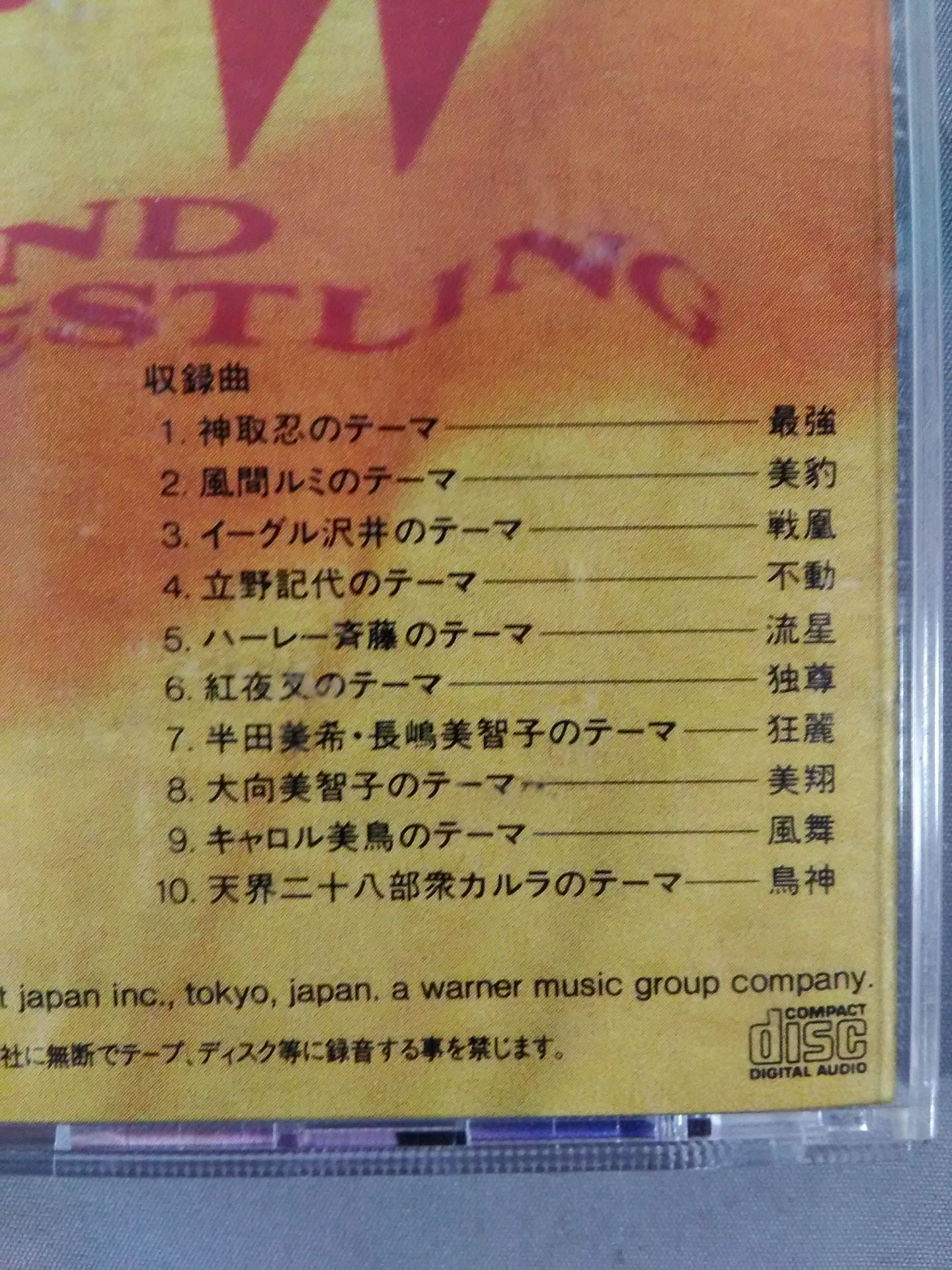 LLPW ~Flower Drama & Renaissance ~Latest Original Theme Song Collection~