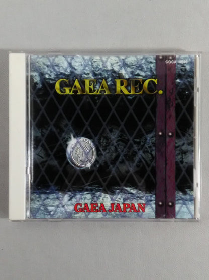 GAEA REC. ORIGINAL TRACK