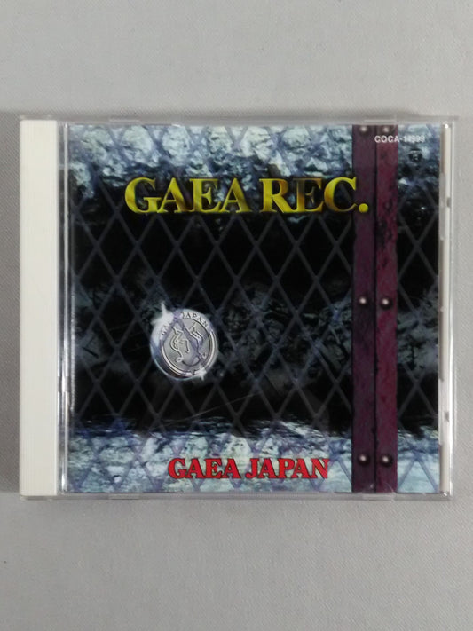 GAEA REC. ORIGINAL TRACK