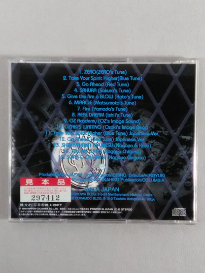 GAEA REC. ORIGINAL TRACK