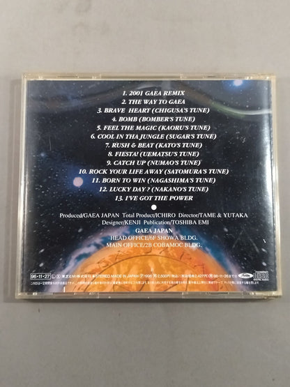 GAEA RHYTHM SOUND TRACK