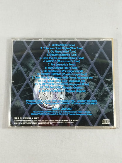 GAEA REC. ORIGINAL TRACK