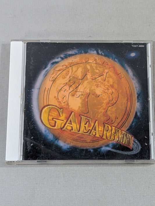 GAEA RHYTHM SOUND TRACK