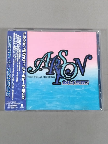ARSION ARSION  Music