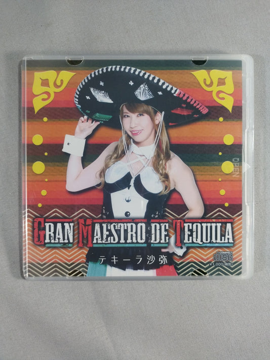 Saya Tequila Entrance song "GRAN MAESTRO DE TEQUILA"