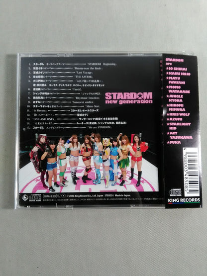 スターダム new generation