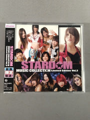 スターダム　オフィシャルDVD コレクション　3枚セット スターダム MUSIC COLLECTION Limited Edition Vol.3 – 闘道館