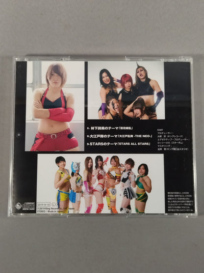 Stardom MUSIC COLLECTION Limited Edition Vol.3