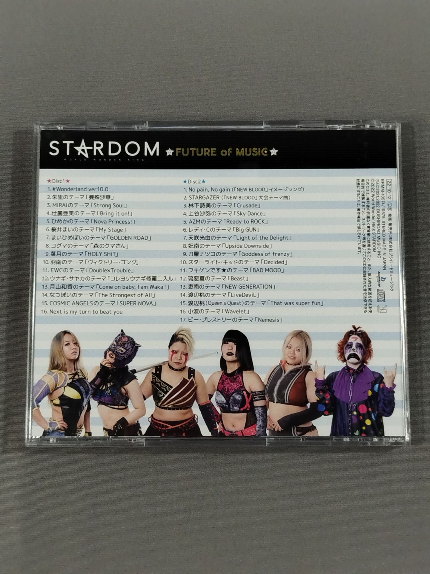 STARDOM FUTURE of MUSIC [Normal Edition]